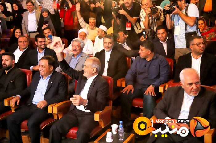 انتخابات ریاست جمهوری ۱۴۰۳
