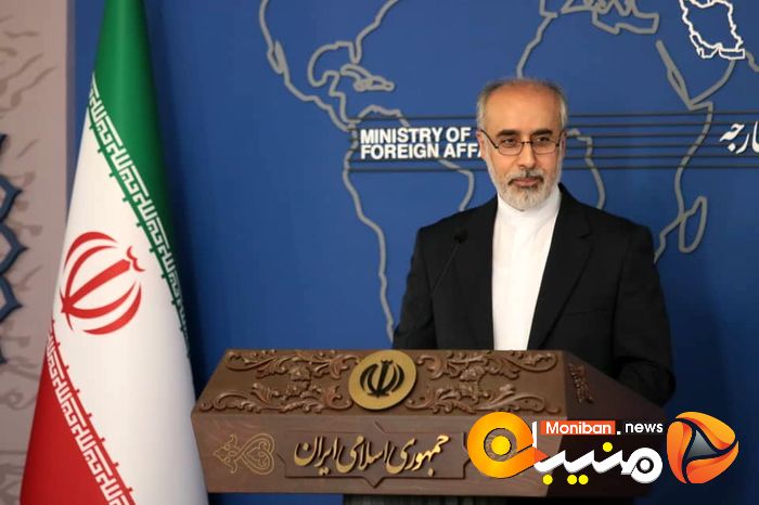 ناصر کنعانی