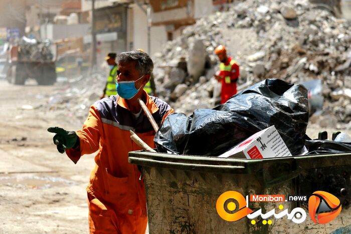 متروپل روز نهم