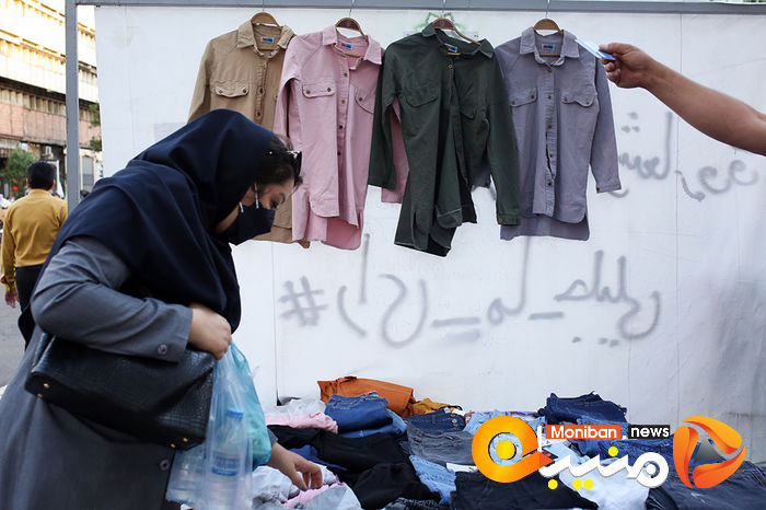 تماشای دومین مناظره انتخابات۱۴۰۰ - خیابان جمهوری