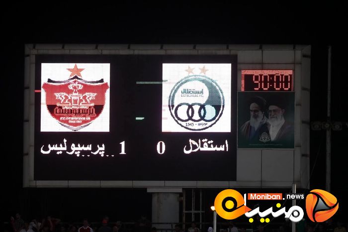 گزارش تصویری| بازی استقلال و پرسپولیس