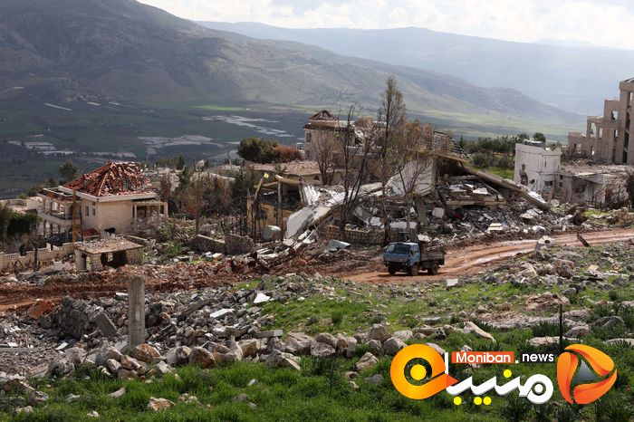 روستای کفرکلا