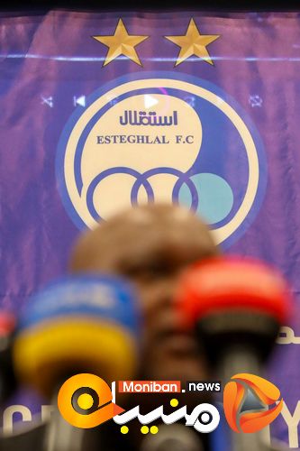 گزارش تصویری| مراسم معارفه موسیمانه، سرمربی استقلال