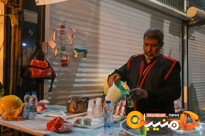 متروپل روز نهم
