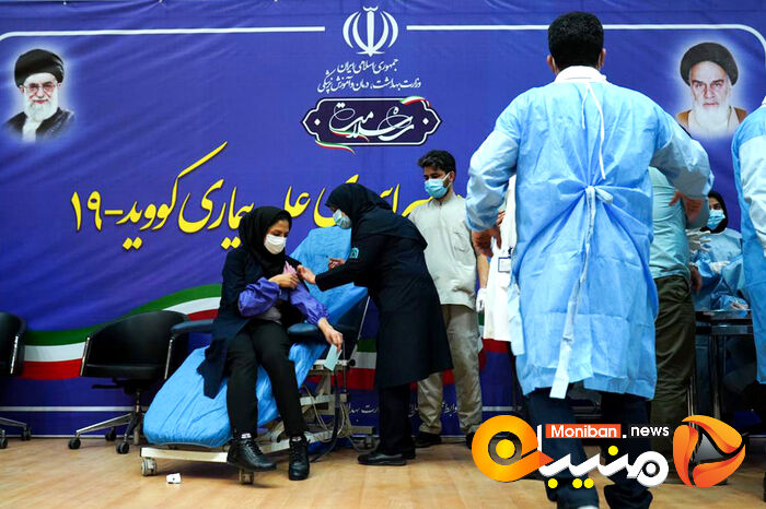 آغاز واکسیناسیون سراسری با حضور وزیر بهداشت و دستور رئیس جمهور
