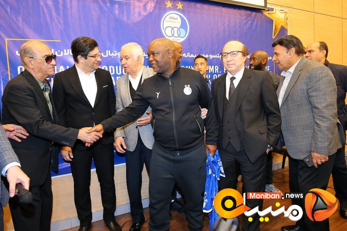 گزارش تصویری| مراسم معارفه موسیمانه، سرمربی استقلال