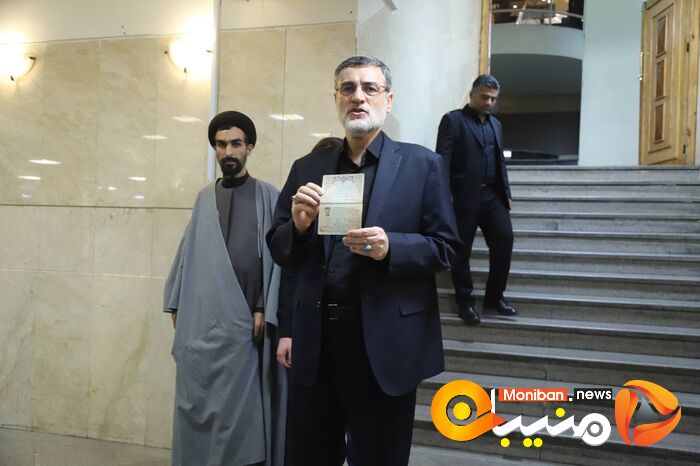 انتخابات ریاست جمهوری ۱۴۰۳