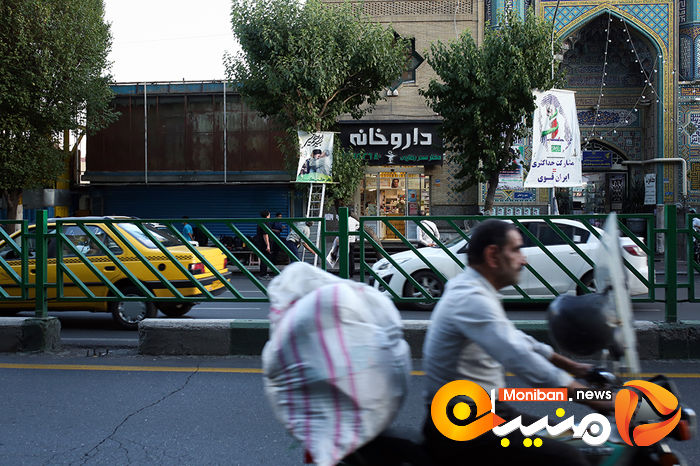تماشای دومین مناظره انتخابات۱۴۰۰ - خیابان جمهوری