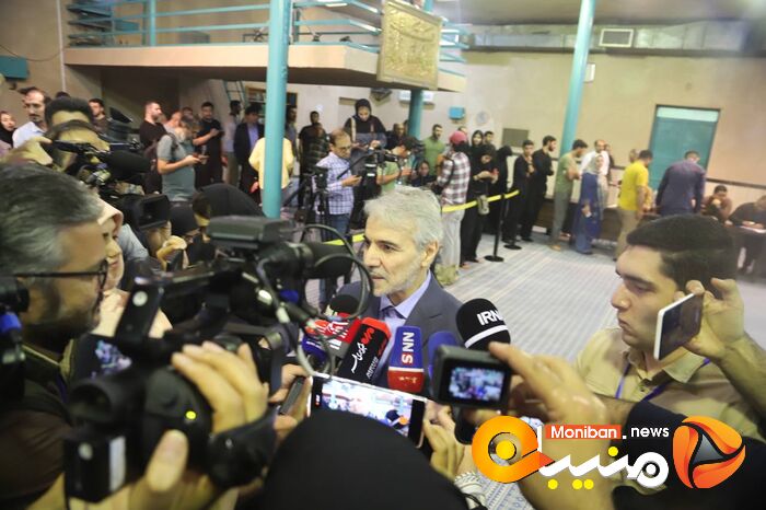 انتخابات ریاست جمهوری ۱۴۰۳
