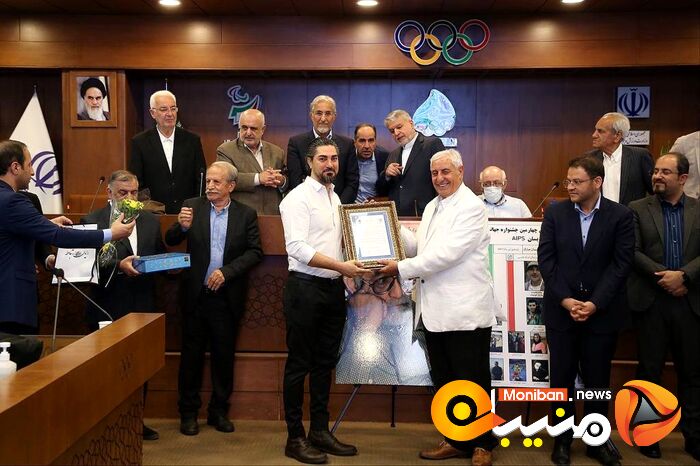 مراسم تجلیل از اردشیر لارودی، پیشکسوت روزنامه نکاری ورزشی و نفرات اول جشنواره جهانی ایپس در روز جهانی خبرنگاران ورزشی