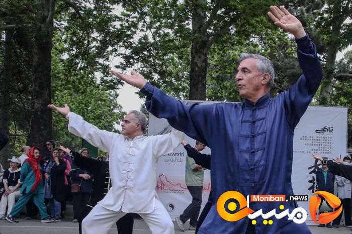 روز جهانی تای چی