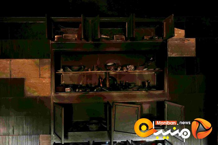 روستای کفرکلا