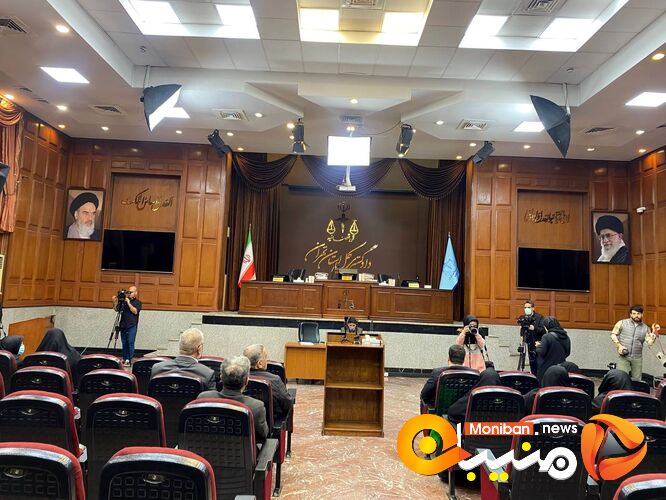 گزارش تصویری| جلسه دادگاه منافقین