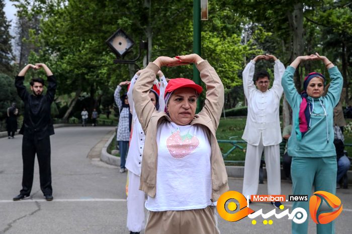 روز جهانی تای چی