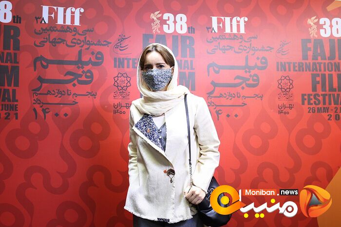 سی و هشتمین جشنواره جهانی فیلم فجر