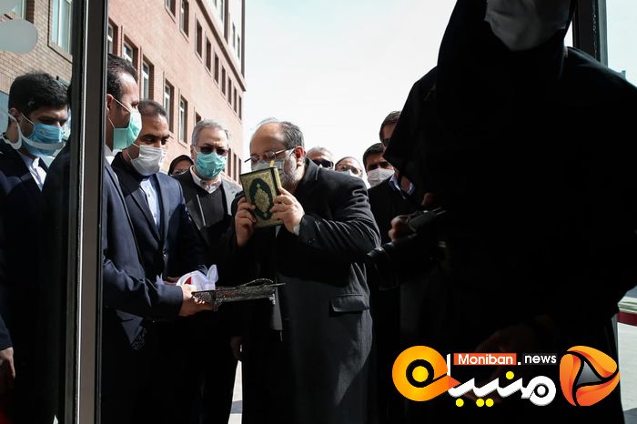 مراسم رونمایی از سامانه کسب و کار