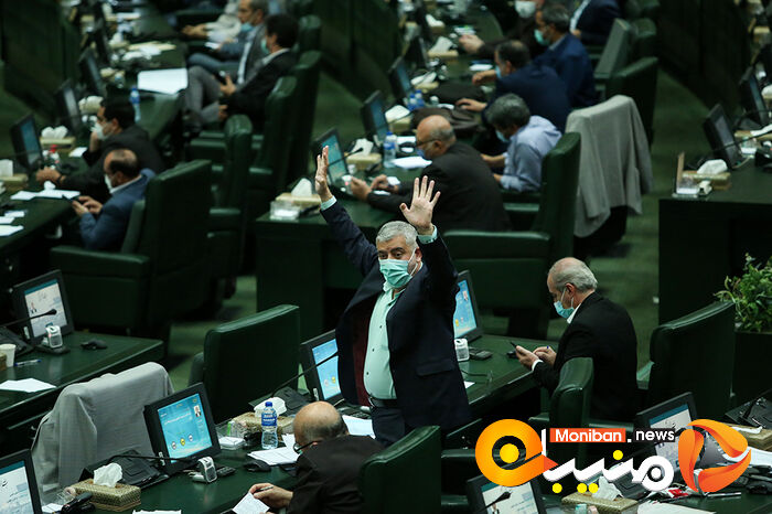 صحن علنی مجلس شورای اسلامی