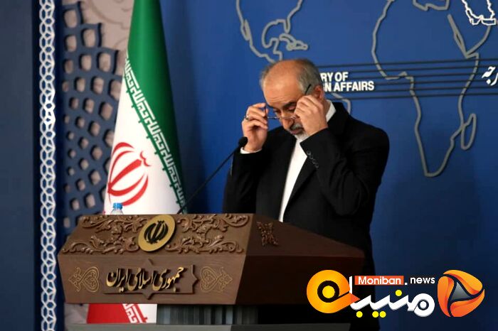 ناصر کنعانی