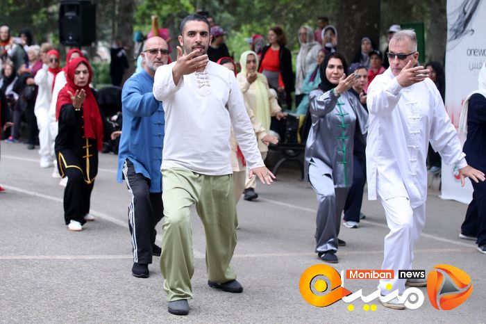 روز جهانی تای چی