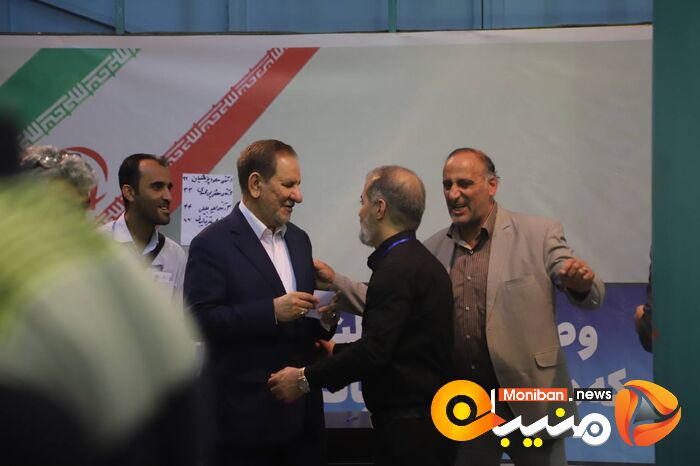 انتخابات ریاست جمهوری ۱۴۰۳