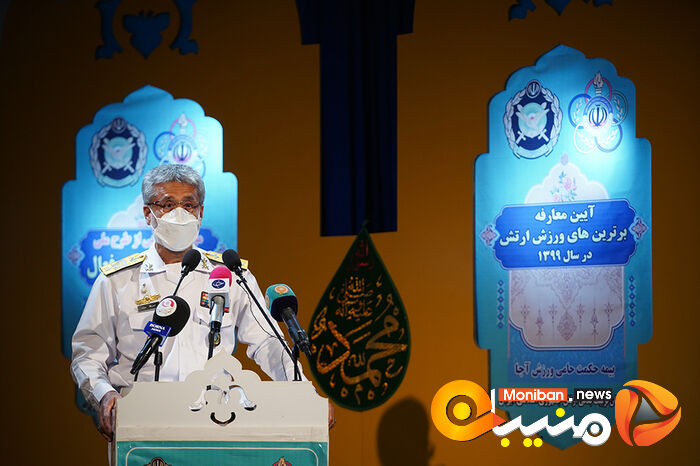 رونمایی از طرح ملی ارتش آماده و فعال