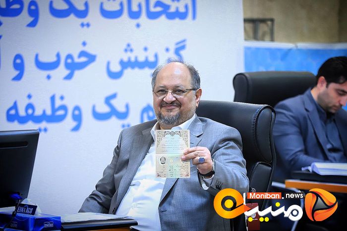 گزارش تصویری| چهارمین روز ثبت نام انتخابات ریاست جمهوری