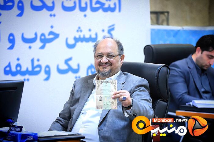 گزارش تصویری| چهارمین روز ثبت نام انتخابات ریاست جمهوری