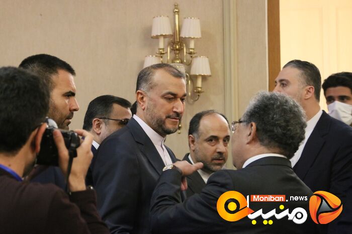 مجمع گفتگوی تهران