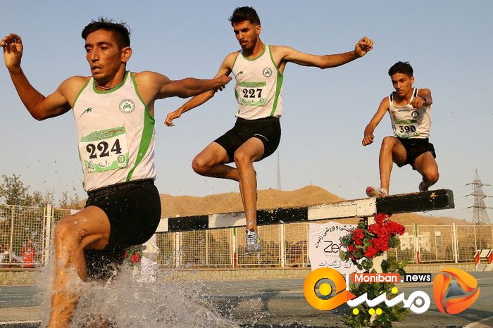 مسابقات دو و میدانی قهرمانی کشور