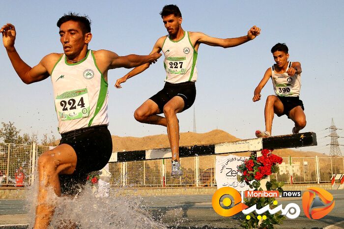 مسابقات دو و میدانی قهرمانی کشور