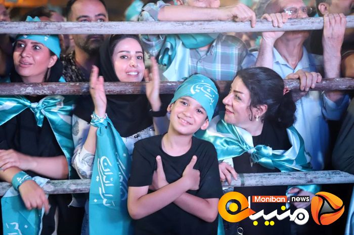 انتخابات ریاست جمهوری ۱۴۰۳