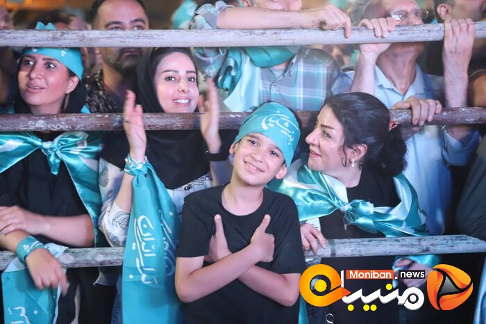 انتخابات ریاست جمهوری ۱۴۰۳