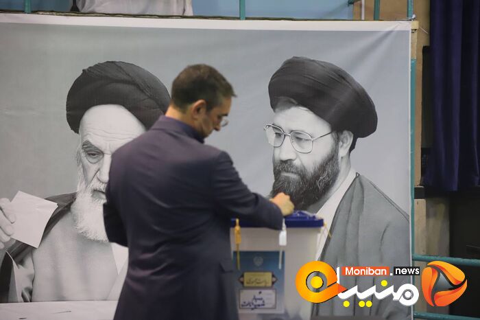 انتخابات ریاست جمهوری ۱۴۰۳
