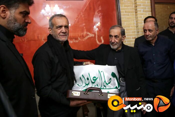 حضور پزشکیان در مراسم عزاداری منزل علی اکبر ولایتی