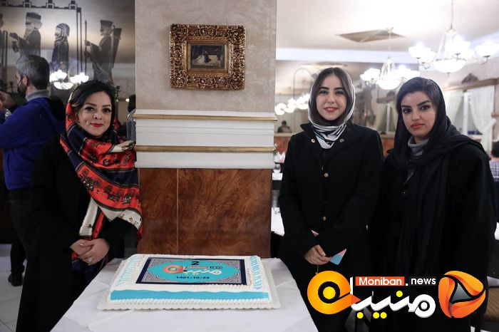 مراسم دو سال تاسیس منیبان با حضور جمعی از اهالی رسانه و سیاست