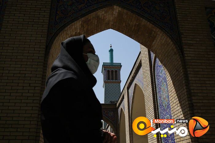 کاخ موزه گلستان