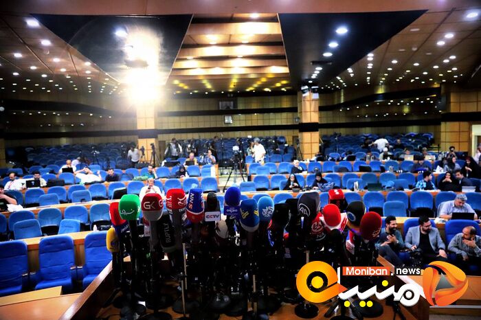 انتخابات ریاست جمهوری ۱۴۰۳