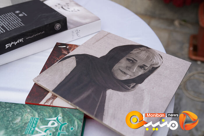 افتتاح موزه انتشارات علمی و فرهنگی