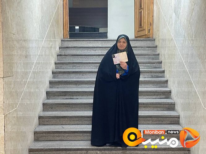 رفعت بیات
