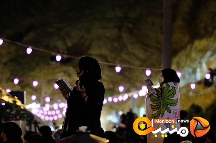 مراسم شب 23 ماه مبارک رمضان در کهف الشهدا