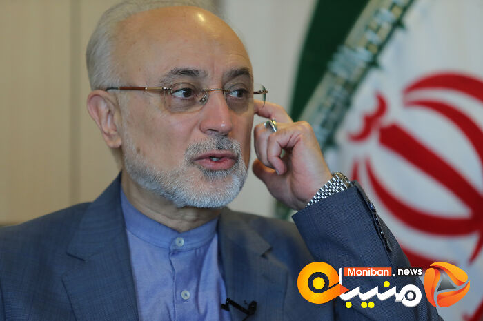 مصاحبه علی اکبر صالحی، رئیس سابق آژانس انرژی اتمی با منیبان