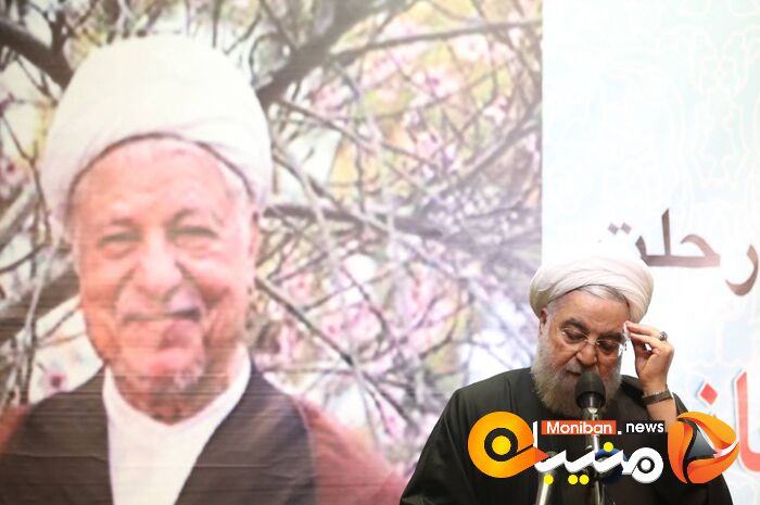 گزارش تصویری| مراسم باشکوه هفتمین سالگرد درگذشت آیت الله هاشمی رفسنجانی