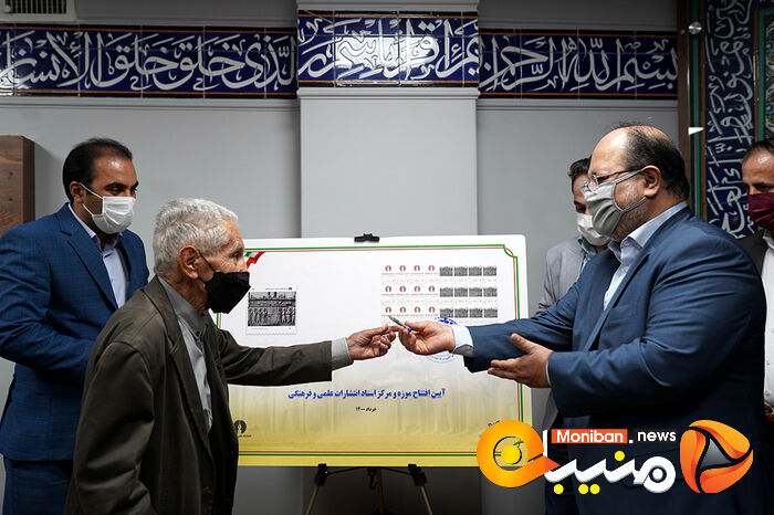 افتتاح موزه انتشارات علمی و فرهنگی