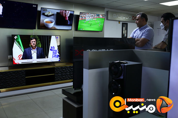 تماشای دومین مناظره انتخابات۱۴۰۰ - خیابان جمهوری