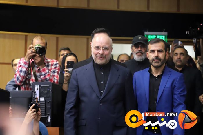 IMG_20240603_194000_992