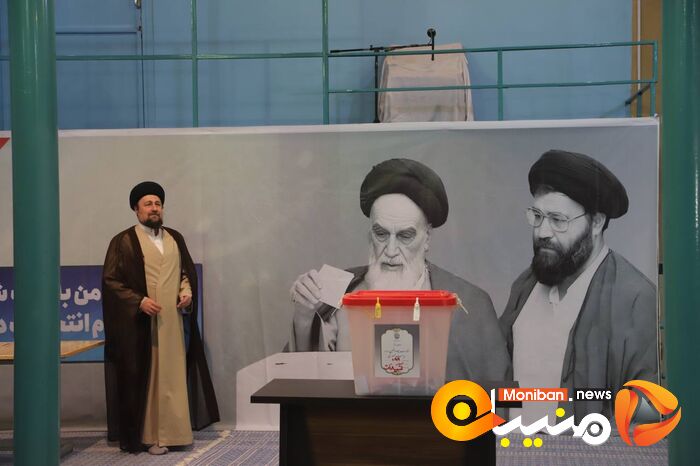 انتخابات