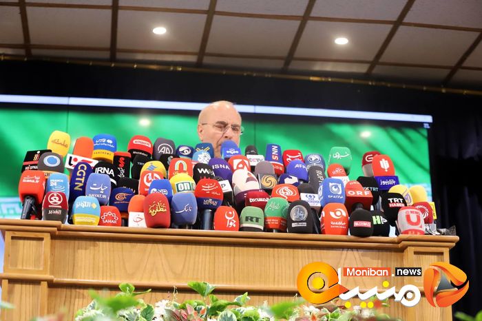 IMG_20240603_194001_515