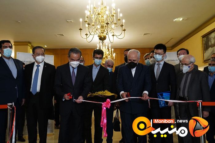 افتتاح نمایشگاه اسناد به مناسبت پنجاهمین سالگرد روابط دیپلماتیک ایران و چین