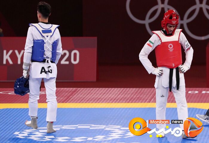 TOKYO 2020