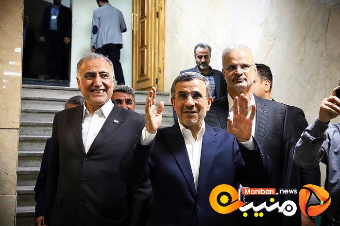 انتخابات ریاست جمهوری ۱۴۰۳